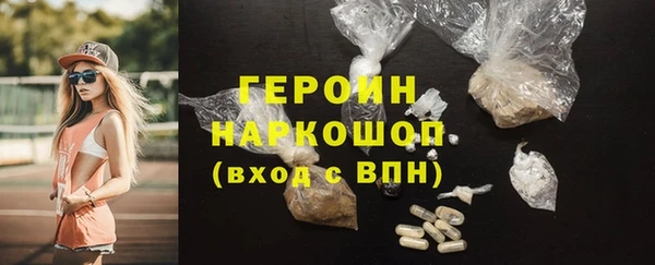 PSILOCYBIN Аркадак