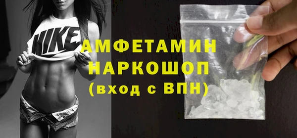 метадон Балабаново