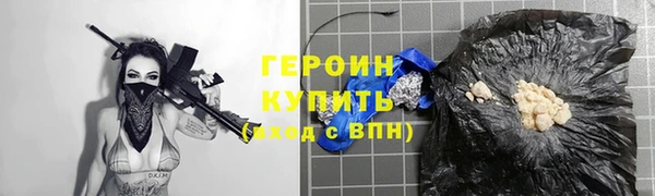 PSILOCYBIN Аркадак