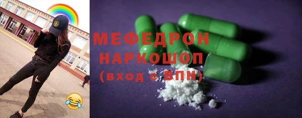 PSILOCYBIN Аркадак