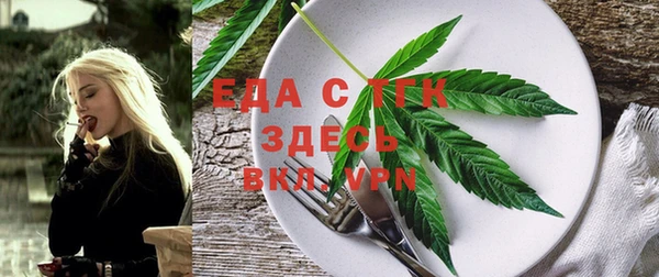 PSILOCYBIN Аркадак