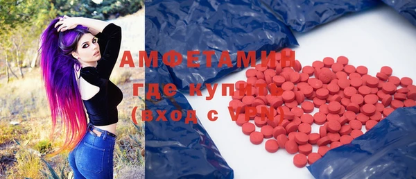 дмт Баксан