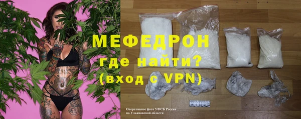 спиды Снежинск