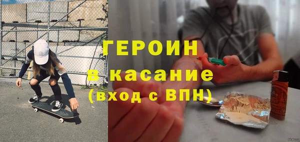марки lsd Армянск