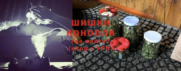марки lsd Армянск