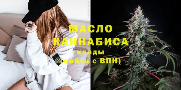 марки lsd Армянск