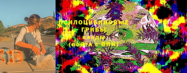 марки lsd Армянск
