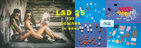 метадон Семилуки