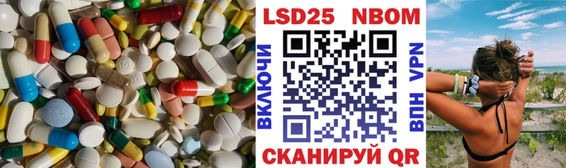 LSD-25 экстази ecstasy  купить наркотики сайты  mega ссылка  Зубцов 