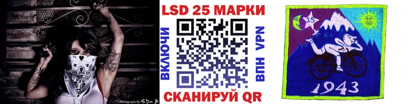 Марки NBOMe 1500мкг  KRAKEN рабочий сайт  Зубцов 